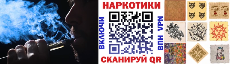 Виды наркоты Сыктывкар Псилоцибиновые грибы  КОКАИН  МЕФ  Марихуана  ГАШИШ 
