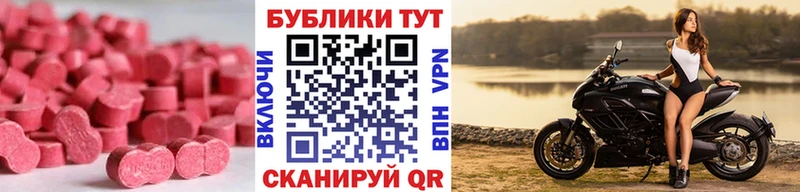 Экстази бентли  Сыктывкар 