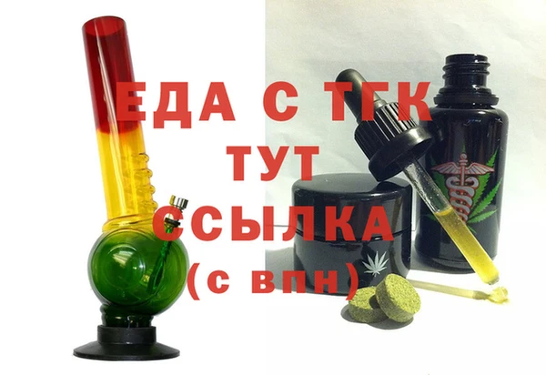 индика Алзамай