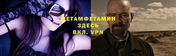 героин Зерноград