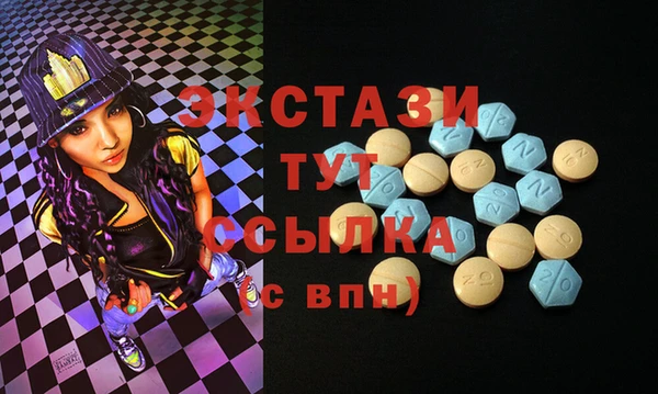 индика Алзамай