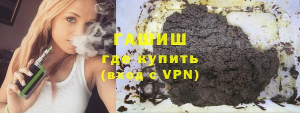 ALPHA-PVP Алексеевка