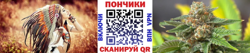 Бошки Шишки LSD WEED  Сыктывкар 
